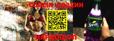 мефедрон мука Гай
