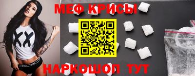 COCAINE Гатчина