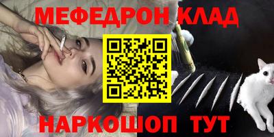 COCAINE Гатчина