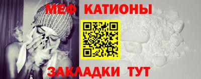 COCAINE Гатчина