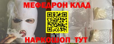 марихуана Гагарин