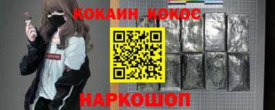 марихуана Гагарин