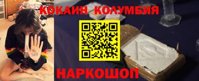 марихуана Гагарин