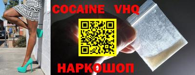 мефедрон мука Гай