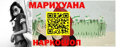 COCAINE Гатчина