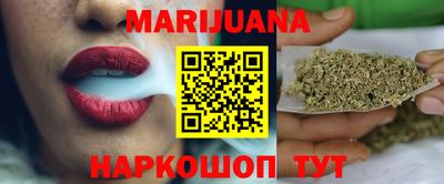COCAINE Гатчина