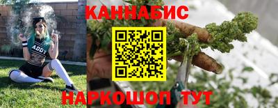 COCAINE Гатчина