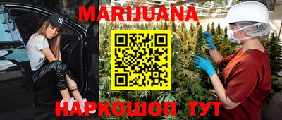 метадон Среднеуральск