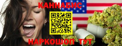 мефедрон мука Гай