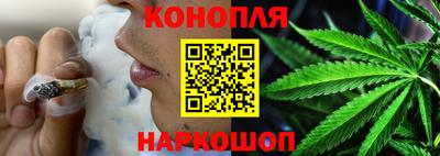 COCAINE Гатчина