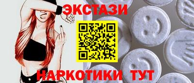 марихуана Гагарин