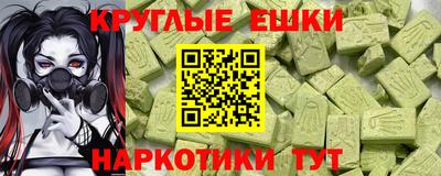 марихуана Гагарин