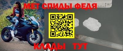 марихуана Гагарин