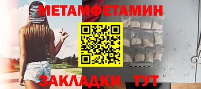 марихуана Гагарин