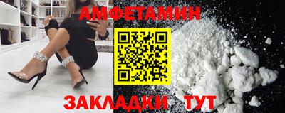 COCAINE Гатчина