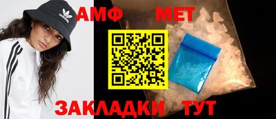 хмурый Ставрополь
