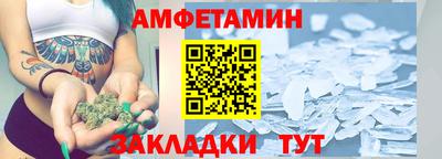 COCAINE Гатчина