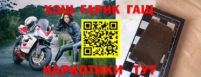 марихуана Гагарин
