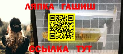 марихуана Гагарин