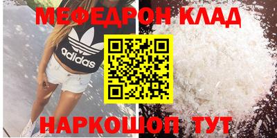 COCAINE Гатчина