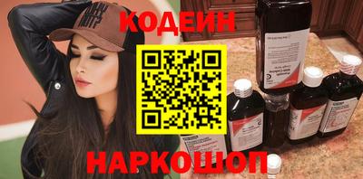 марихуана Гагарин