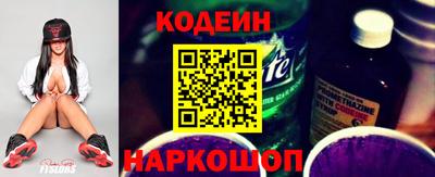 COCAINE Гатчина